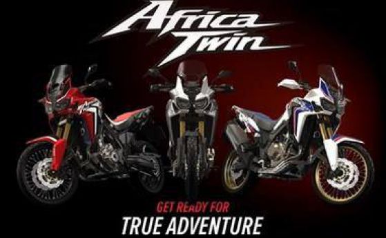 Honda представи ново приложение за Africa Twin