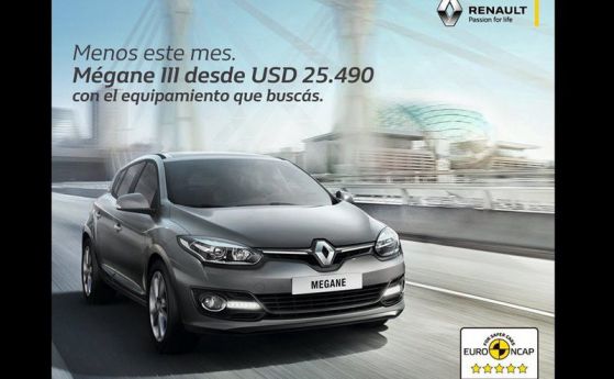 Global NCAP иска извинение от Renault за подвеждаща реклама