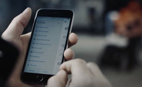 Volvo заменя ключовете със смартфони (ВИДЕО)