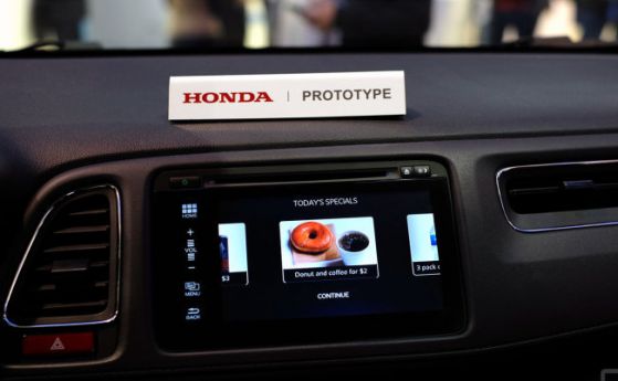 Visa и Honda се съюзяват в помощ на мързеливите 