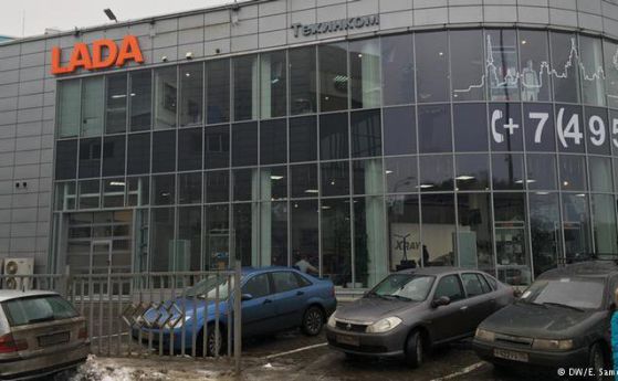 Има ли живот за Лада?