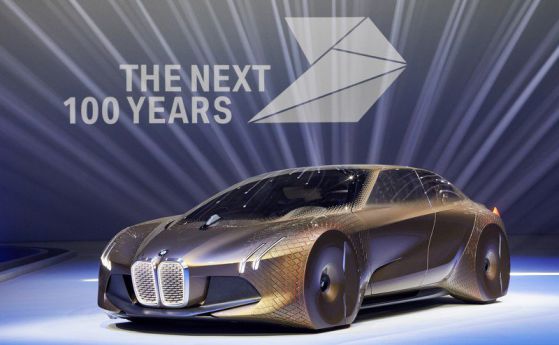 ВИДЕО: BMW отпразнува 100 години с коцептуалния Vision Next 100