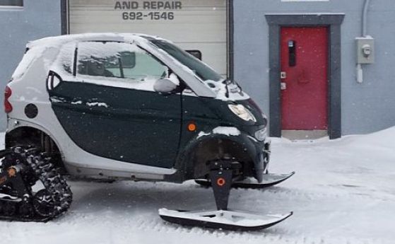 Smart fortwo най-накрая стана страшен