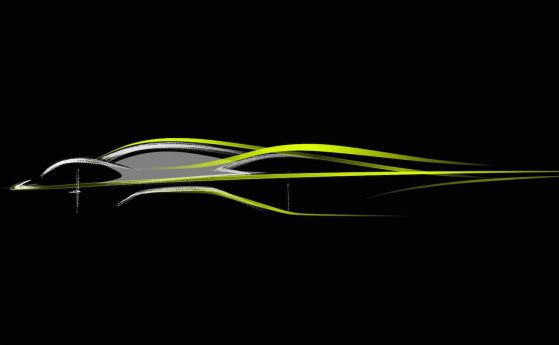 Aston Martin и Red Bull подготвят нов хиперавтомобил