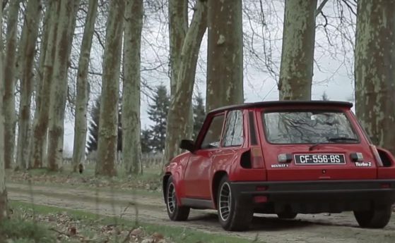 Историята на един французин и неговата джобна ракета Renault 5 Turbo (Видео) 