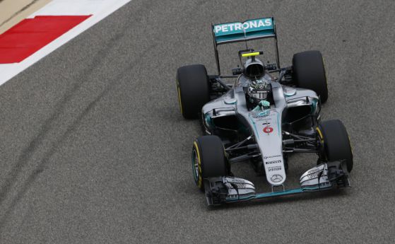 F1: Розберг без конкуренция на старта в Бахрейн