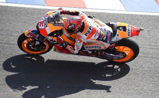 MotoGP: Маркес тръгва от пол-позишън в Аржентина