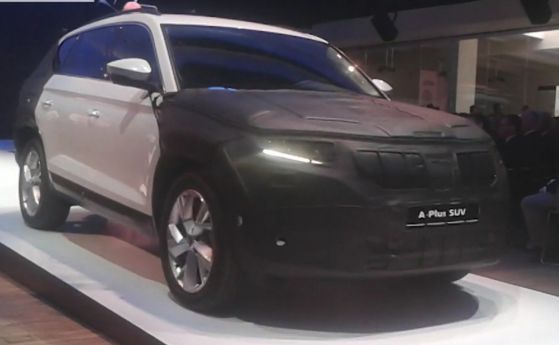 Skoda Kodiaq ще струва 24 000 евро