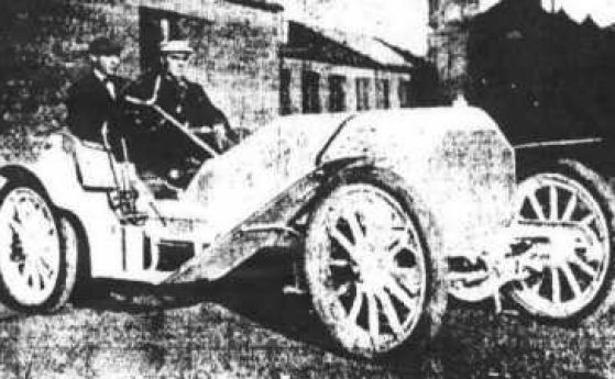 15 април в автомобилната и мотоциклетната история