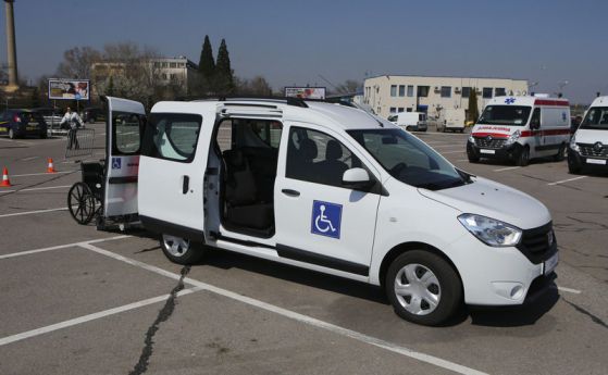 Dacia Dokker WAV за превоз на хора с увреждания