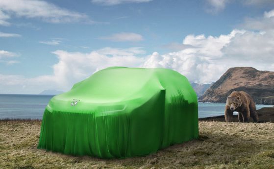 Официално: новият джип на Skoda ще се казва Kodiaq