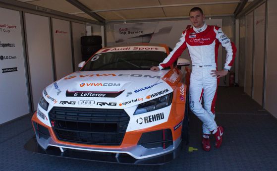 Павел Лефтеров с катастрофа и 16-то място при дебюта си в Audi TT Cup (видео)