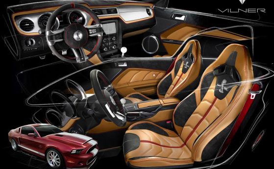 Българската тунинг компания Vilner празнува 20 години с уникален Shelby Mustang GT500