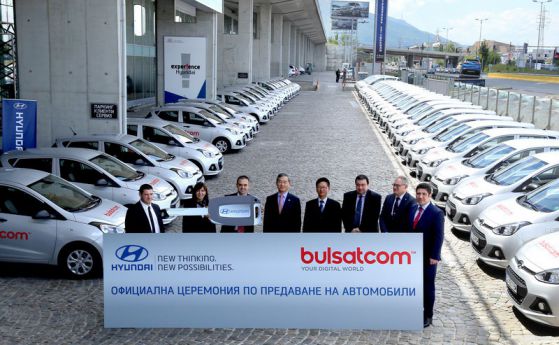 Булсатком закупи 200 автомобила Hyundai i10 на газ