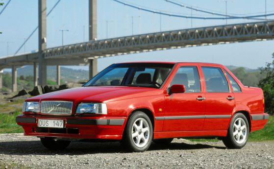 25 години Volvo 850 или 