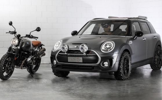 MINI представи офроуд прототип, базиран на мотоциклет