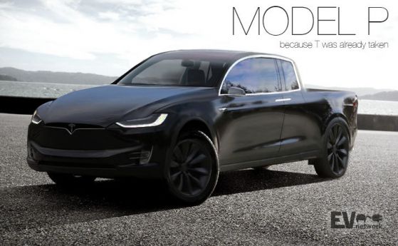 Tesla Model P: рендер