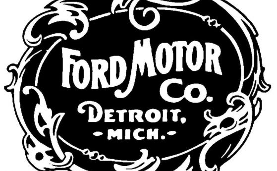 16 юни в автомобилната и мотоциклетната история: Ford Motor Company
