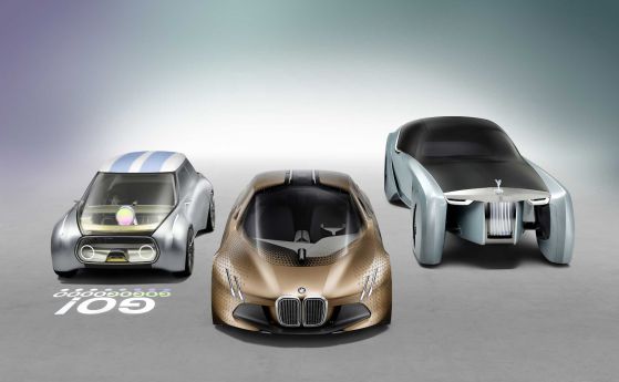BMW показа два нови концепта по случай 100-годишния си юбилей