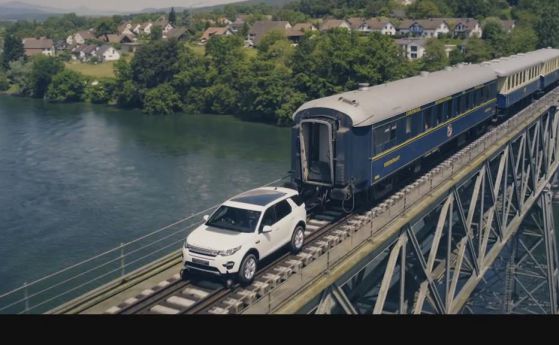 Land Rover Discovery издърпа 100-тонен влак (видео)