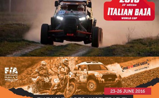 Българи на старта на Italian Baja 2016