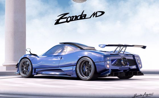 Pagani Zonda се завърна с уникална версия