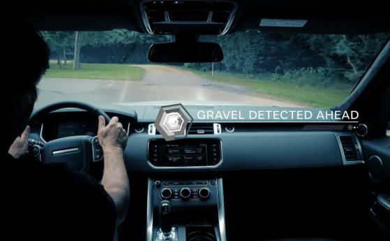 Автономни технологии на Land Rover ще помагат и извън пътя (видео)