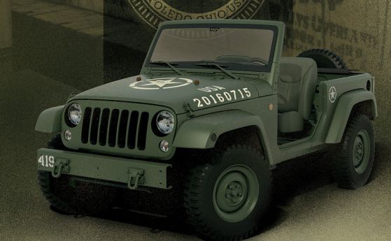 Wrangler 75th Salute отдава чест на Jeep Willys (видео)