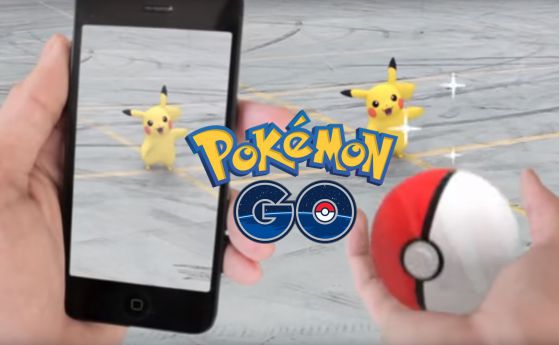 Играещ Pokemon GО отнесе патрулка в Балтимор (видео)