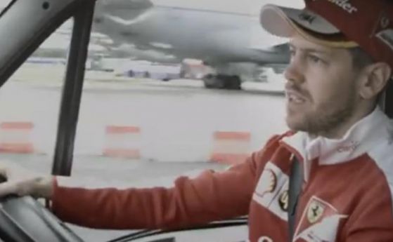 Себастиан Фетел замени Ferrari за линейка (видео)