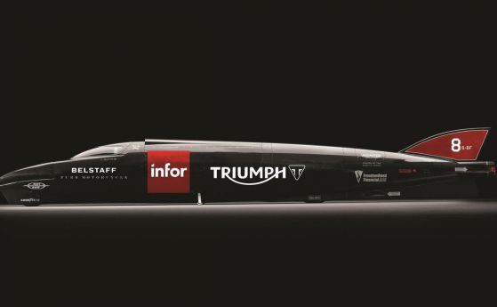 Triumph биха собствения си рекорд за скорост, продължават към световен 