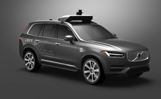 Volvo ще произвежда безпилотни коли за Uber