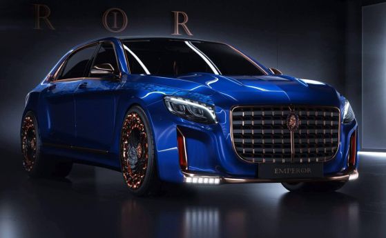 Scaldarsi Emperor I или как да се изгавриш с Maybach