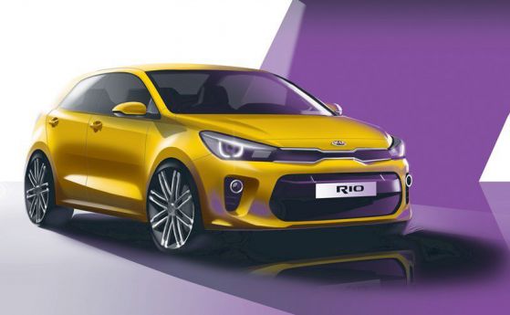 Новото поколение Kia Rio ще дебютира в Париж