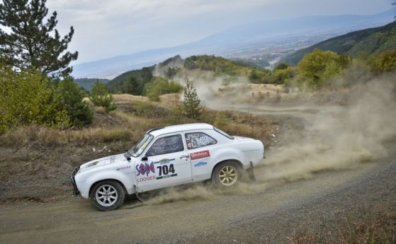 Уникален старт за Balkan Classic Rallye 2016 (галерия)