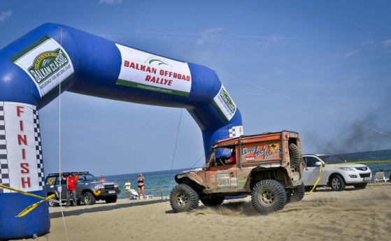 Balkan Offroad и Balkan Classic 2016: победителите