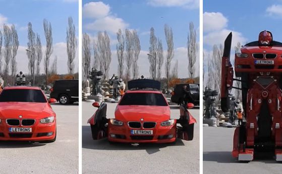 Турци превърнаха BMW в робот от Transformers (Видео)