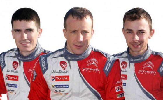 Citroen обяви екипажите си за WRC през 2017 и 2018 година
