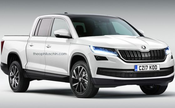 Skoda обмислят създаването на пикап