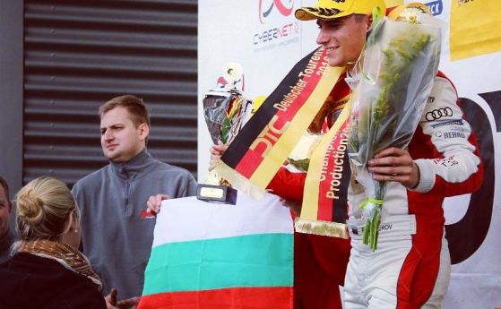 Павел Лефтеров е шампион в германския шампионат DTC