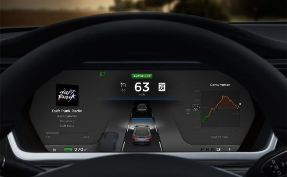 Автопилотът на Tesla е опасен, сочи германски доклад 