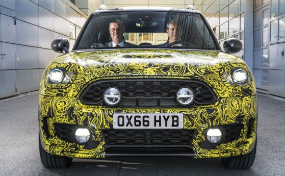 Mini пуска Countryman - хибрид