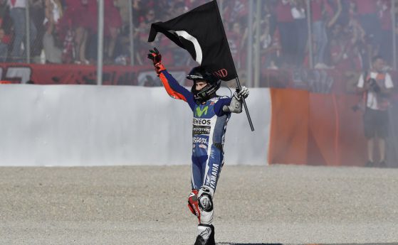 MotoGP: Лоренсо закри сезона с последна победа за Yamaha