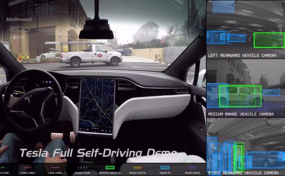 Вижте как работят автономните сензори на Tesla (видео)