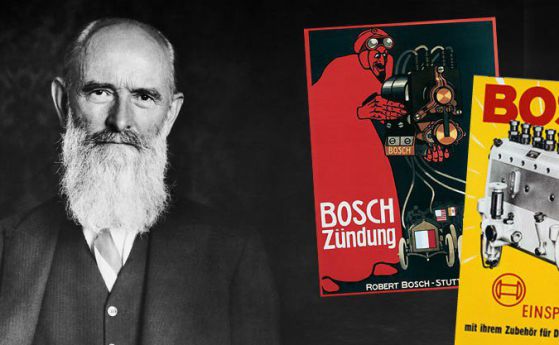 От работилница до мегакомпания: 130 години Bosch