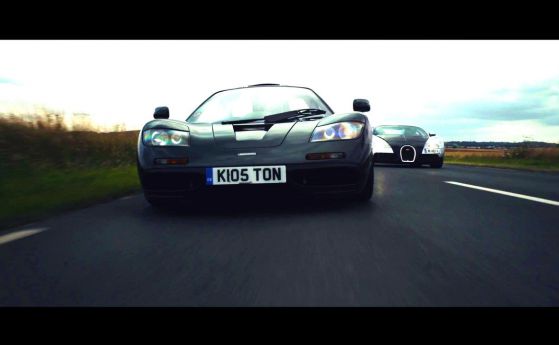 Срещата на титанитe Bugatti Veyron и McLaren F1 (видео)