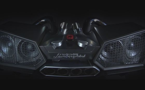 Уредба за 40 бона от ауспух на Lamborghini е идеалният коледен подарък (видео)