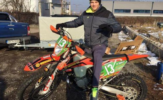 Българин на старта на световния SuperEnduro шампионат