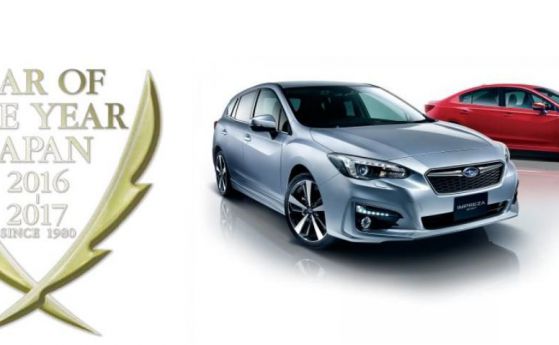 Subaru Impreza стана Автомобил на годината в Япония