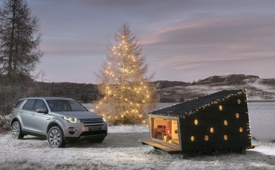 Land Rover празнува Коледа с подвижна хижа 